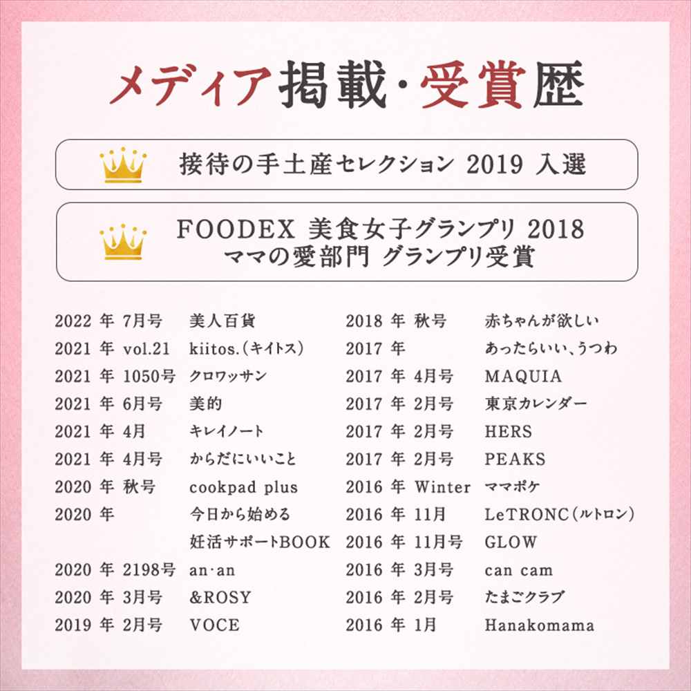 ʤĤΥݡȡʥץ졼 2ĥåȡ̵ź