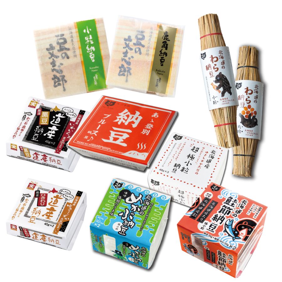 【10種食べ比べ 納豆 セット】 