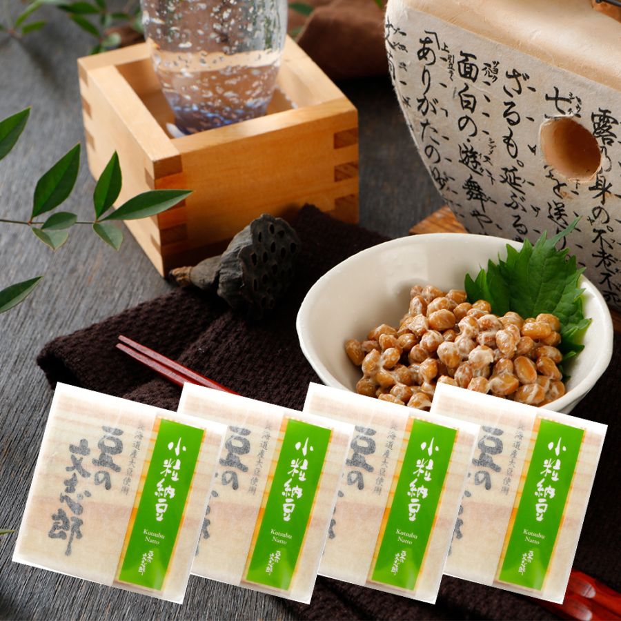 豆の文志郎 小粒納豆