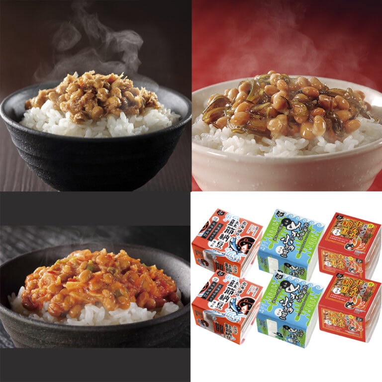 北海道の味わい納豆 ３種６個セット 鮭節納豆・キムチ納豆・めかぶ納豆各２個 腸活 ダイエット 高たんぱく質 プロテイン マツコの知らない世界
