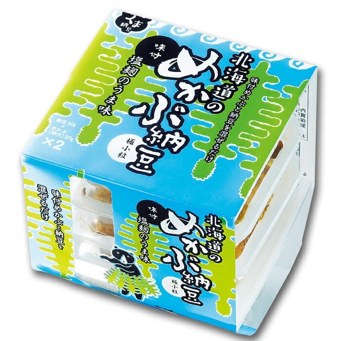 【北海道のめかぶ納豆 1個】 （1個2パック入り） 塩麹のうま味 小粒納豆 めかぶ 納豆 小粒 なっとう ナットウ 国産 北海道 北海道産 北海道グルメ 納豆菌 国産大豆 大豆 ご飯のお供