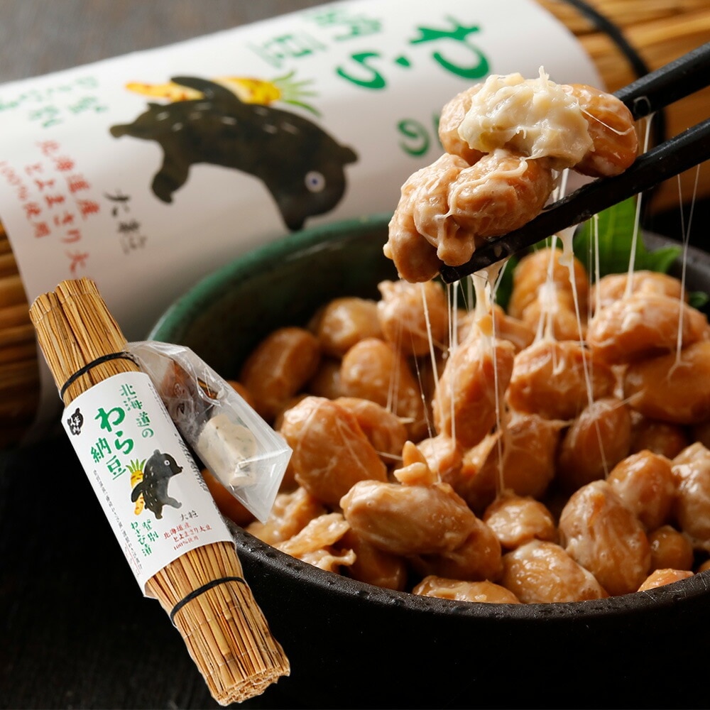 【北海道のわら納豆 わさび】 納豆 80g×1 わら納豆 わら 藁 藁納豆 大粒 ギフト 納豆ギフト 大粒納豆 国産納豆 なっとう 国産 北海道 ご飯のお供 お取り寄せ お取り寄せグルメ 山葵 大豆 北海道産大豆