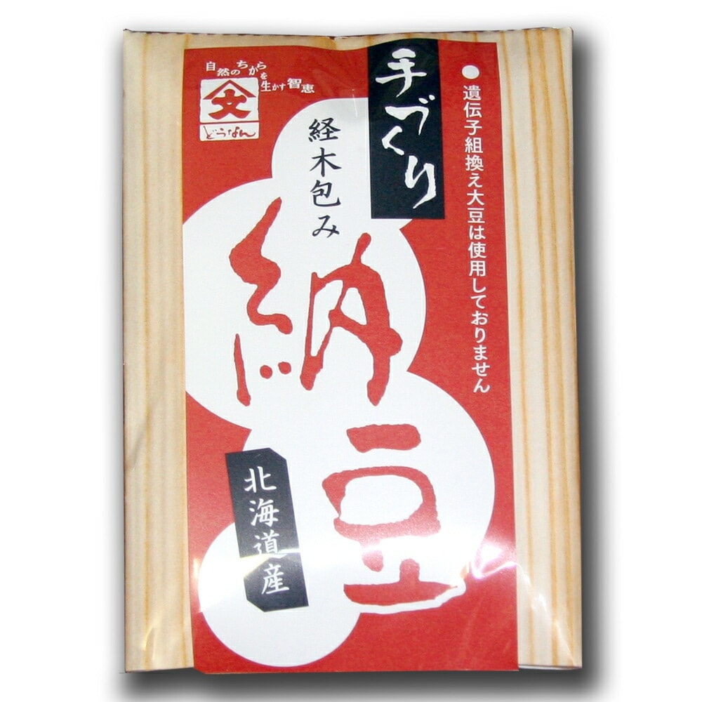 【道産納豆 経木 納豆 20個セット】 100gx20 たれなし なっとう ナットウ 北海道 北海道産 北海道グルメ 国産 納豆菌 国産大豆 大豆 ご飯のお供 ごはんのおとも ごはんのお供 ご飯の友 お取り寄せ お取り寄せグルメ