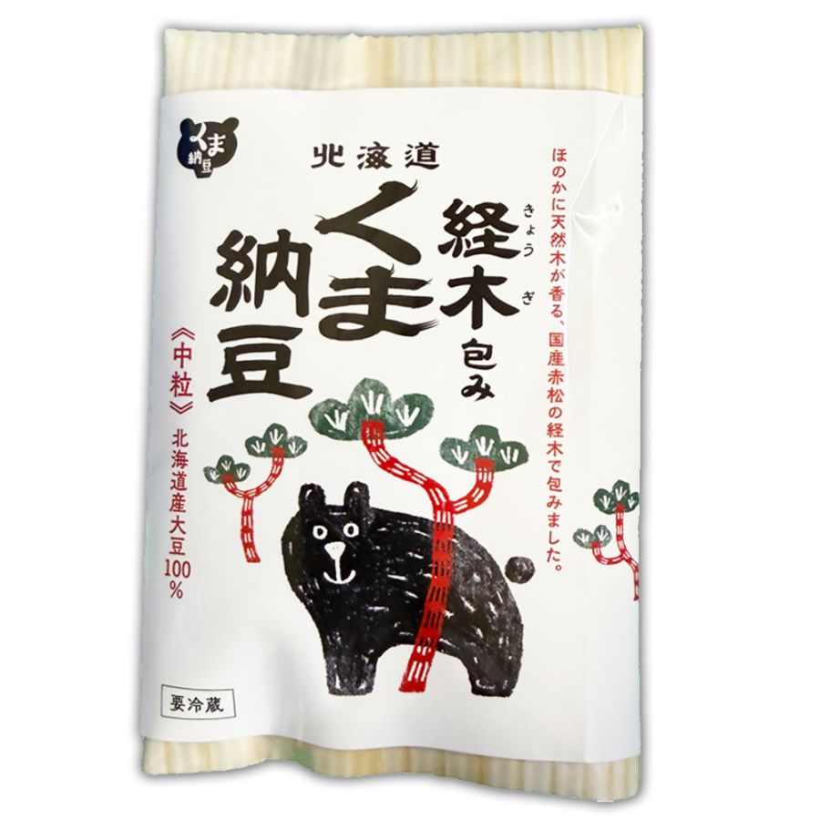 【道産納豆 経木 納豆 10個セット】 100gx10 たれなし　中粒