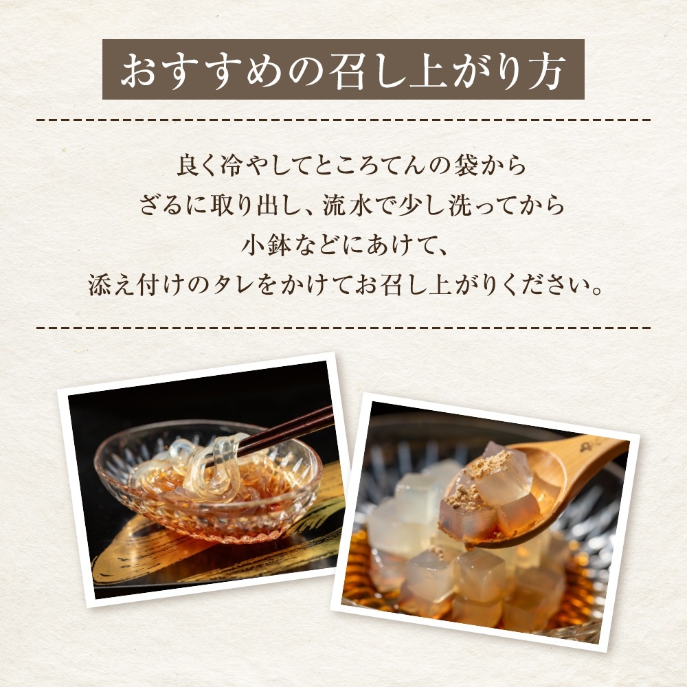 見つけた方はラッキー　焙り出し　鱗文　みつ豆鉢 9_000000000053.jpg?1743556090