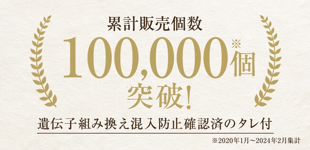 ところてん 出品 業務用ところてんの素 | 松木寒天産業ネットショップ