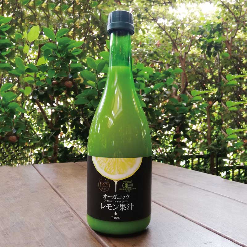 オーガニック　ストレートレモン果汁