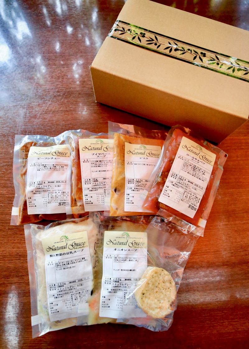 【父の日限定超早割10％OFF】自家製無添加の贅沢食べるスープセット（6食入り）【ポイント５倍、メッセージカード、専用熨斗付】