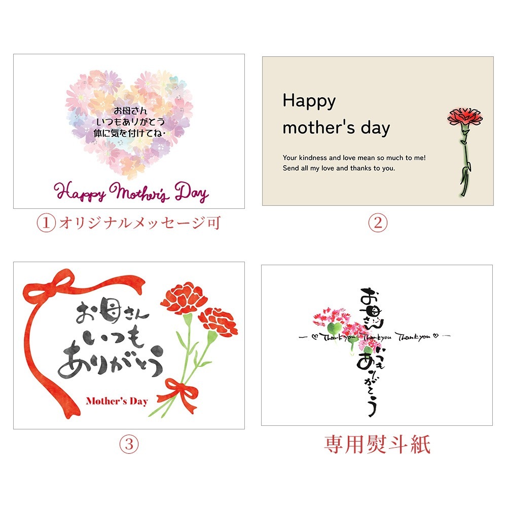 お好きなピザ　３枚セット