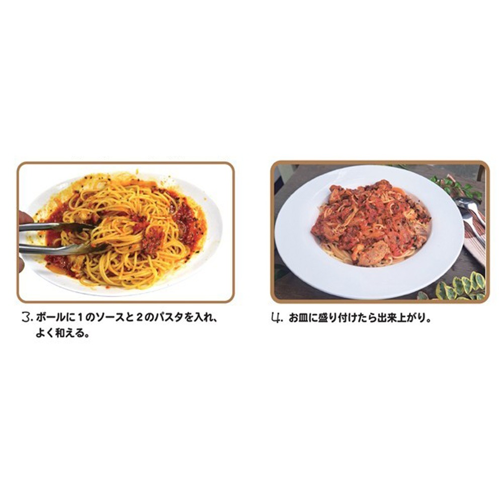 【お中元限定】無添加スープとパスタソースのお中元セット６食