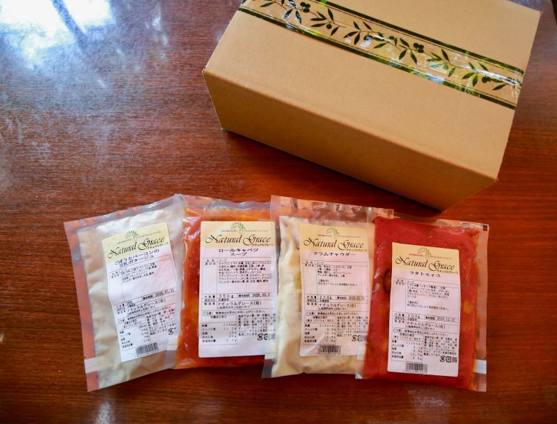 【お中元】栄養満点の自家製無添加スープセット（4食入り）