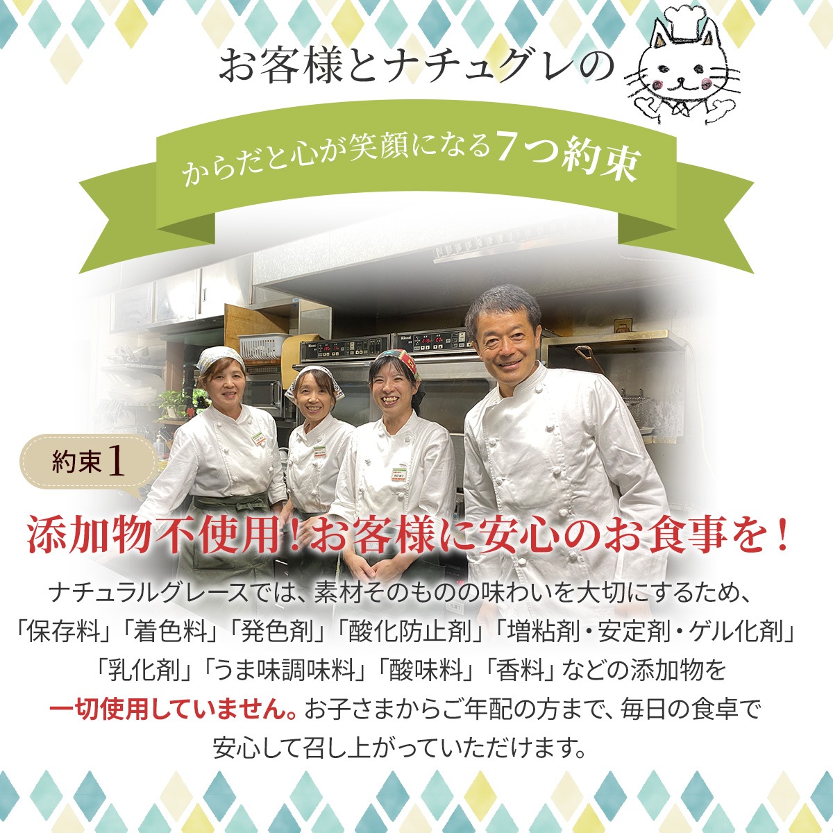 【お中元】お母さん幸せにっこり！お母さんへの仕送りスープセット（4食入り）