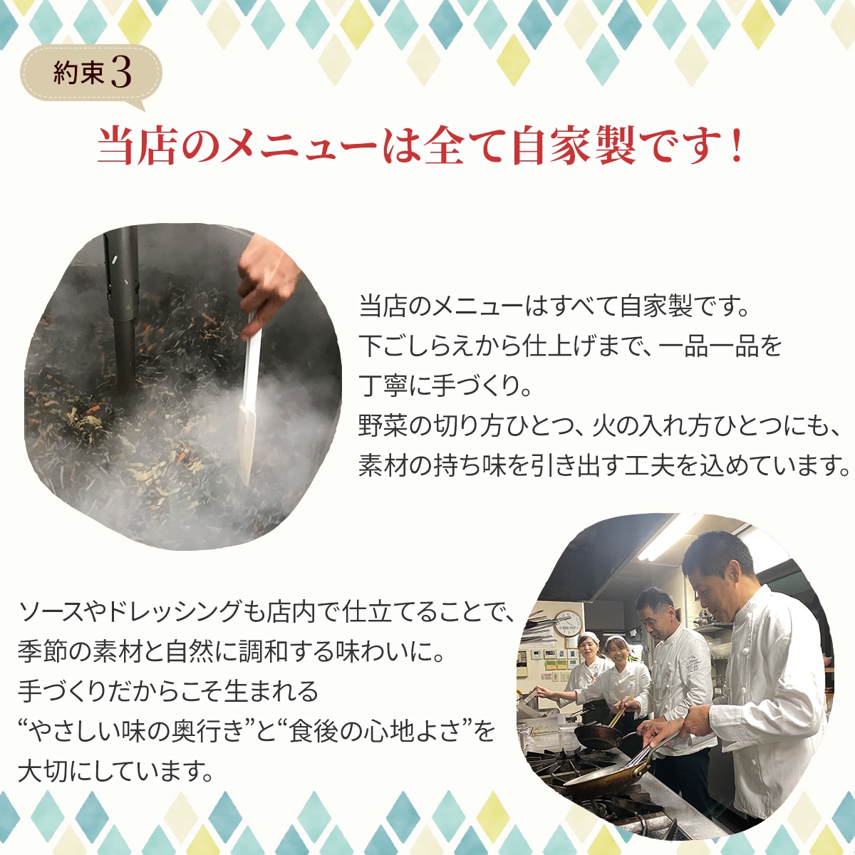 【お中元】お母さん幸せにっこり！お母さんへの仕送りスープセット（4食入り）