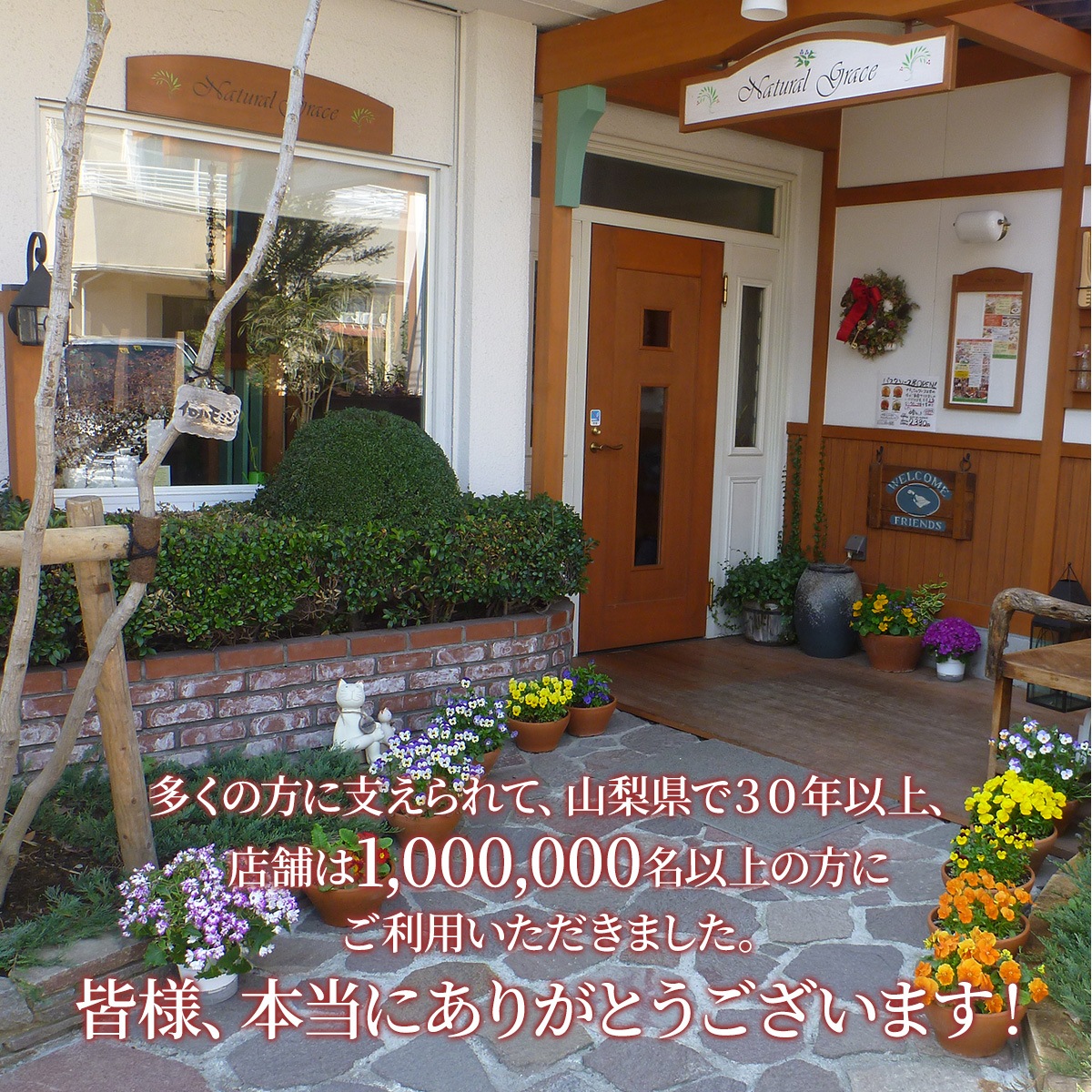 【お中元】お母さん幸せにっこり！お母さんへの仕送りスープセット（4食入り）