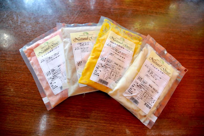 【お中元】どんな方でも食べやすい自家製無添加スープセット（4食入り）