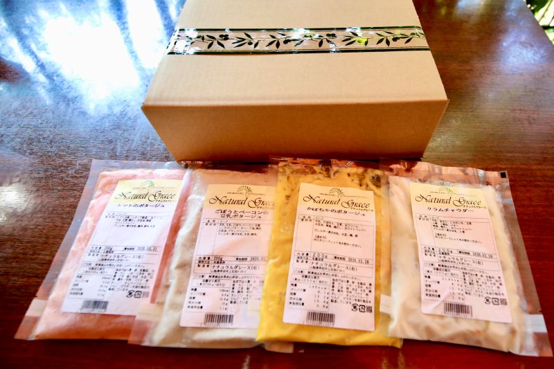 【お中元】どんな方でも食べやすい自家製無添加スープセット（4食入り）
