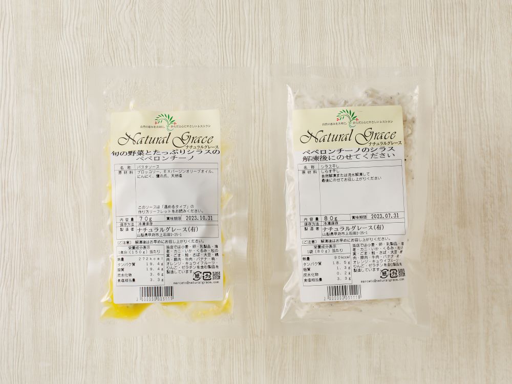 【お中元】人気の４食パスタソースセット