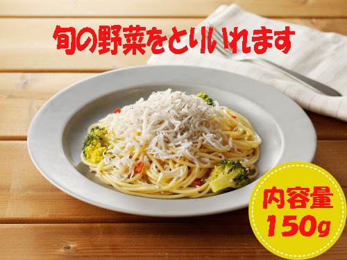 【お中元】お好きな４食パスタソースセット