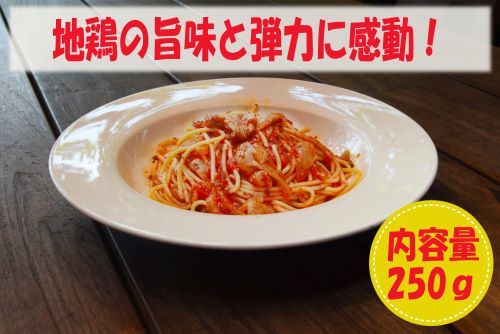 【お中元】お好きな１０食パスタソースセット