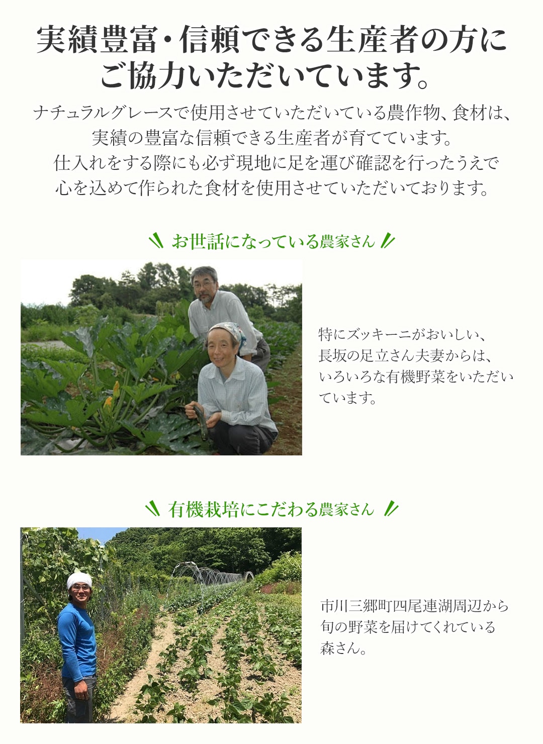 【初回限定!送料無料♪】贅沢セット【3セットまで購入可】※ギフト対応不可