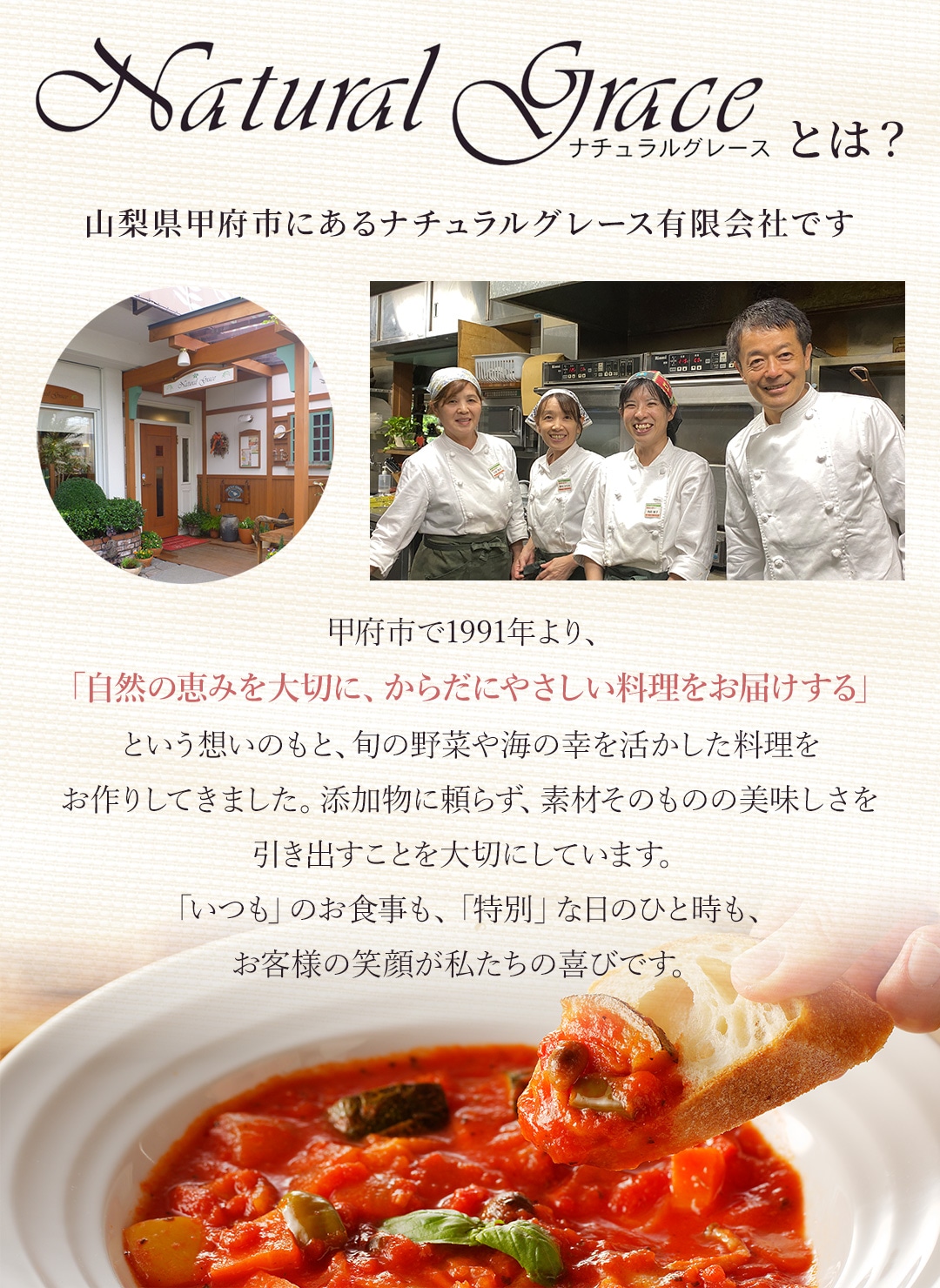 【初回限定!送料無料♪】贅沢セット【3セットまで購入可】※ギフト対応不可
