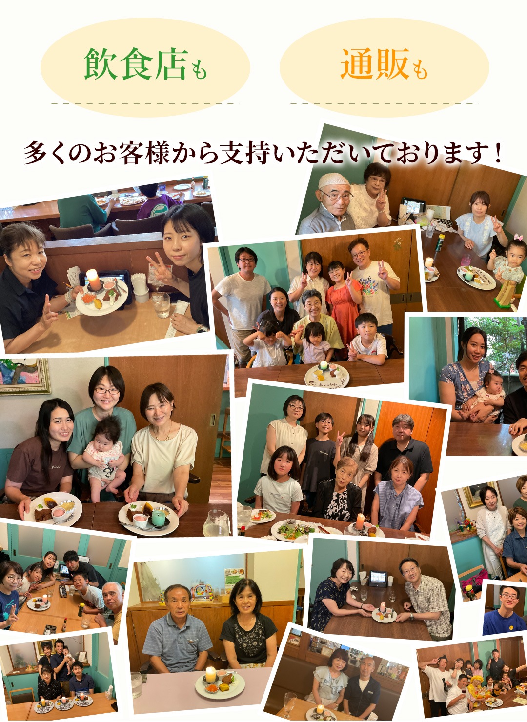 【初回限定!送料無料♪】贅沢セット【3セットまで購入可】※ギフト対応不可