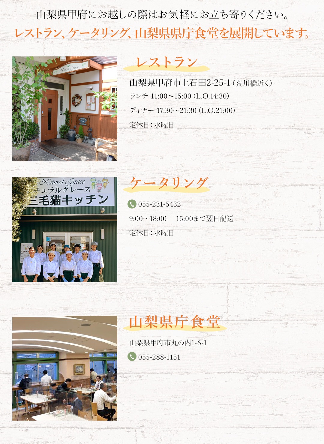 【初回限定!送料無料♪】贅沢セット【3セットまで購入可】※ギフト対応不可