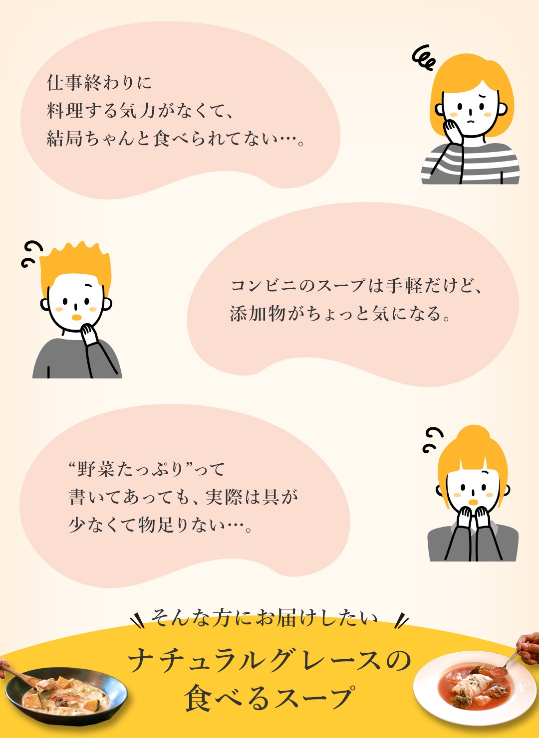 【初回限定!送料無料♪】贅沢セット【3セットまで購入可】※ギフト対応不可