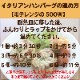 ƦϷܤΥꥢϥС