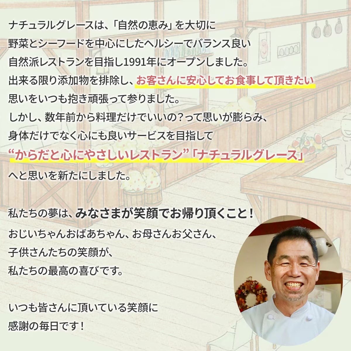 【敬老の日限定】おつまみセット