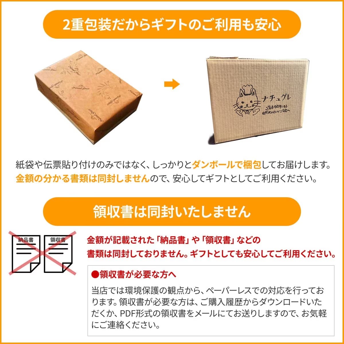 【敬老の日限定】お家でレストランセット