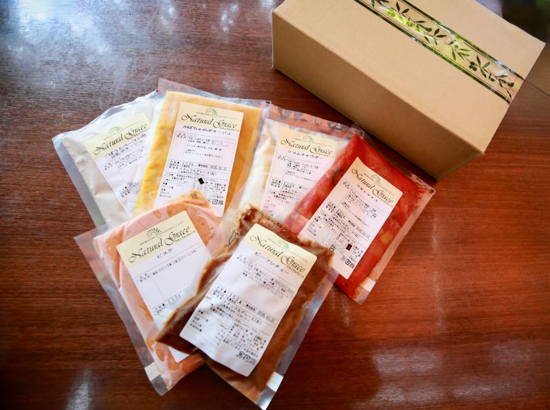 初めての方におすすめ自家製無添加スープセット（6食入り）