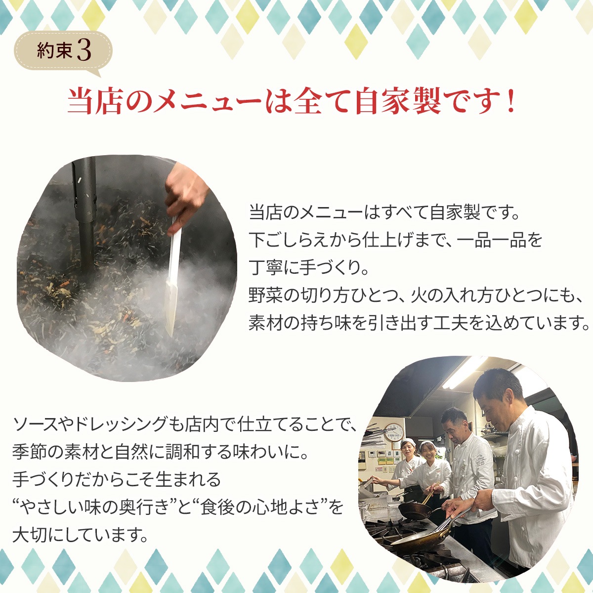 【遅れてゴメンね、母の日限定】お母さん幸せにっこり！お母さんへの仕送りスープセット（4食入り）【メッセージカード・熨斗付き、ポイント５倍】