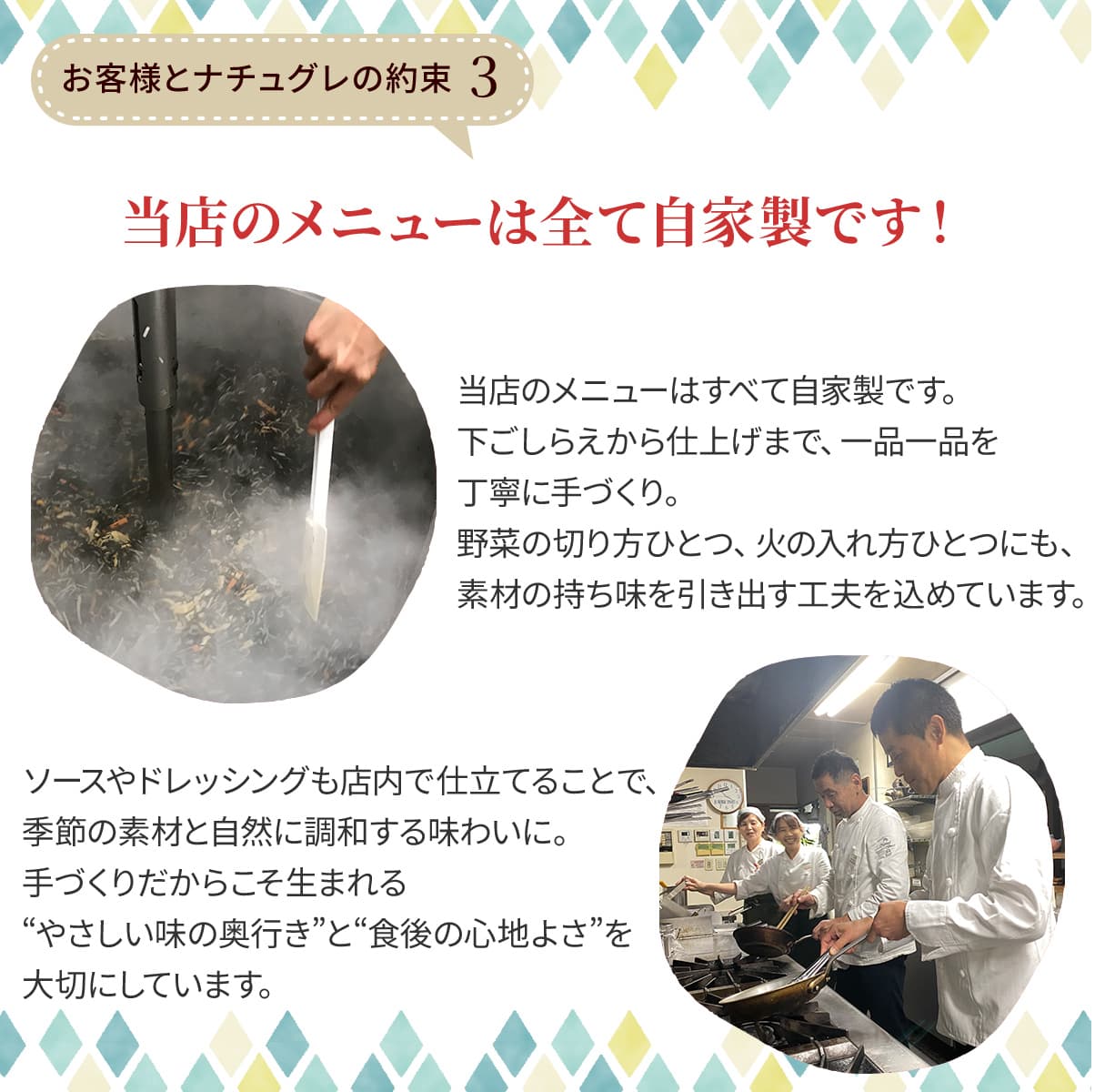 どんな方でも食べやすい自家製無添加スープセット（4食入り）