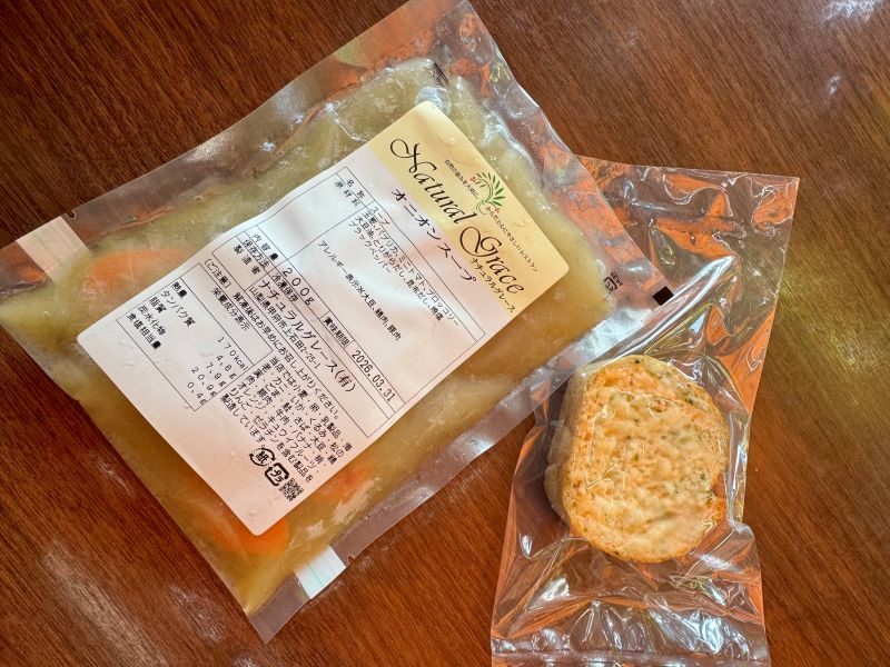 パンと食べるオニオンスープ