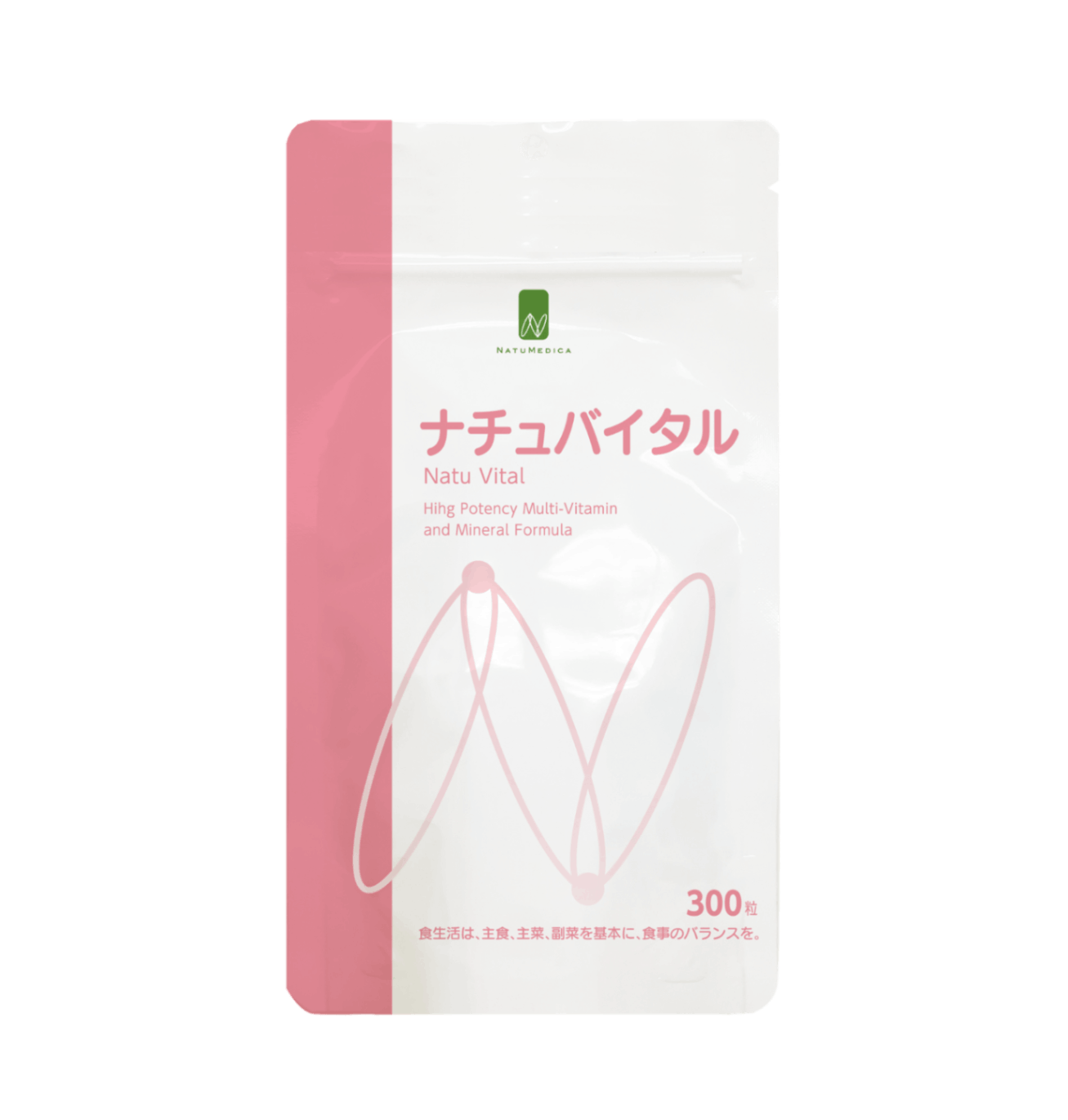 ナチュバイタル フル