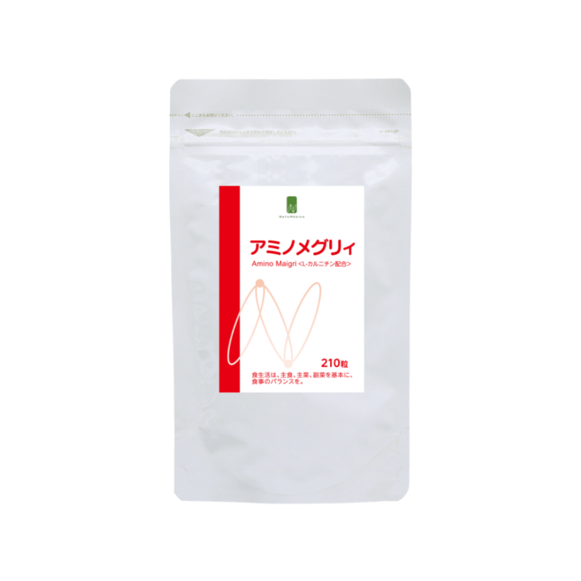 ナチュメディカ オンライン ストア | 商品一覧