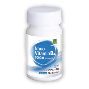 �ڥ����󥿡��������Nano�ӥ��ߥ�D3  20%OFF \4,320 ��1��25���ޤǡ�