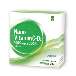 �ڥ����󥿡��������Nano�ӥ��ߥ�C��D3  10%OFF \6,310 ��1��25���ޤǡ�