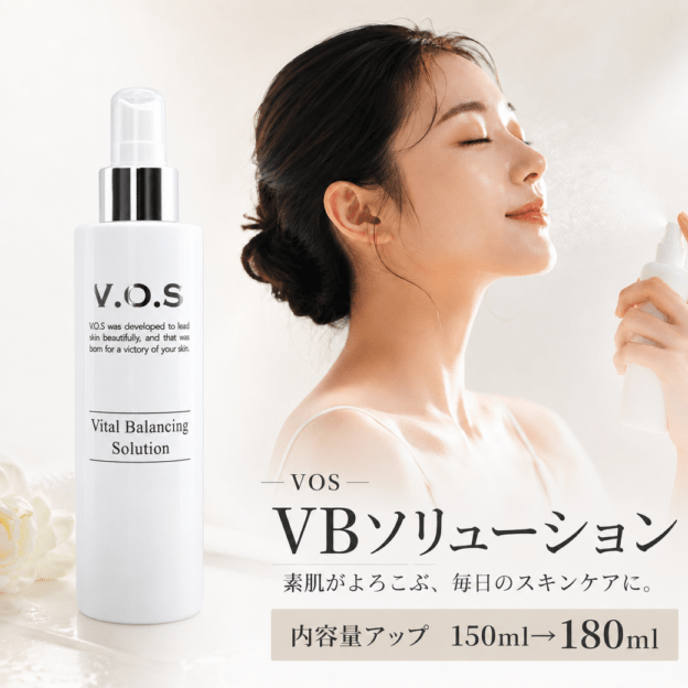 レモンボトル（10ml×5本）の卸・通販はこちら｜ ナチュラルシナジー