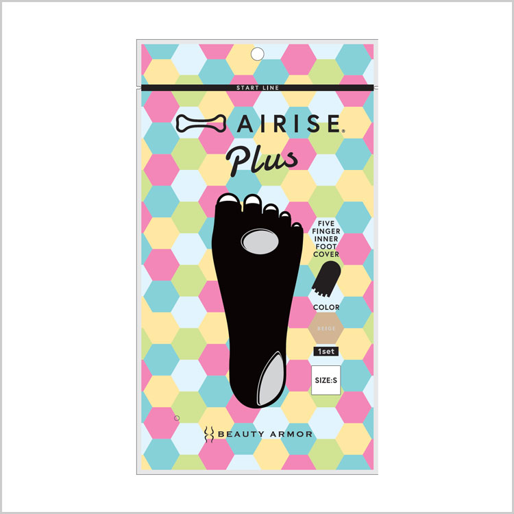 エアライズプラス　ネイビー（S size）