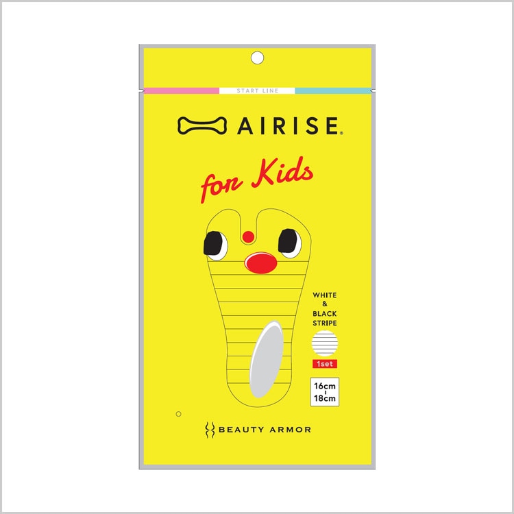 エアライズ キッズ（L size）