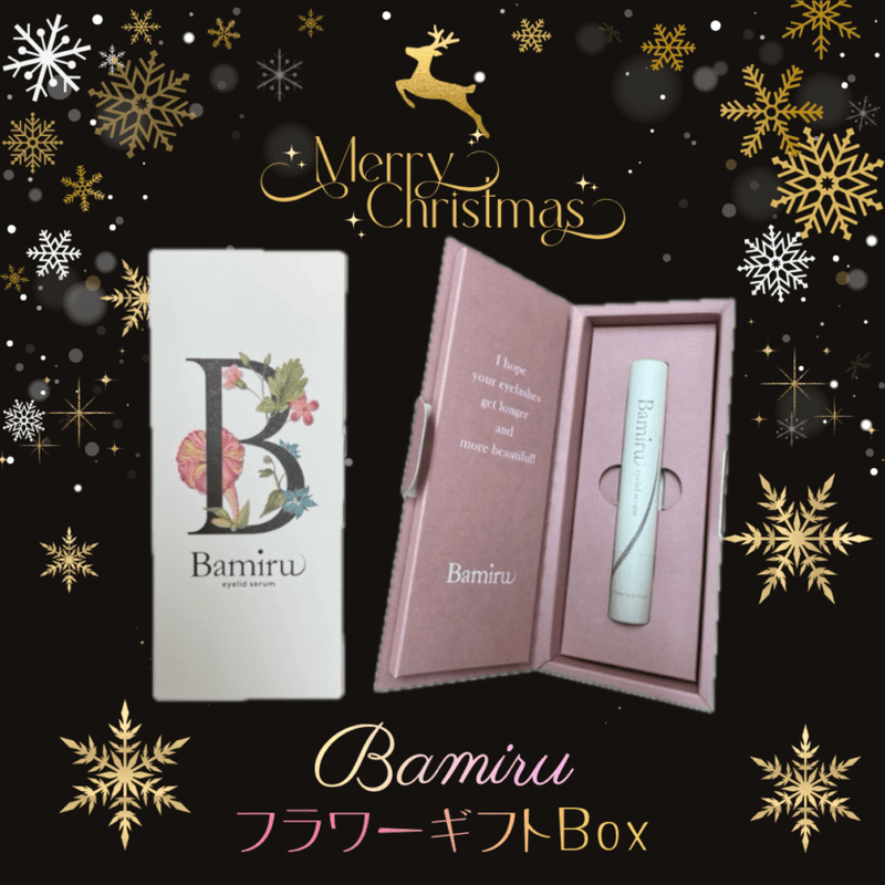 H&BP 遺伝子検査キットの卸・通販はこちら｜ ナチュラルシナジー【公式】