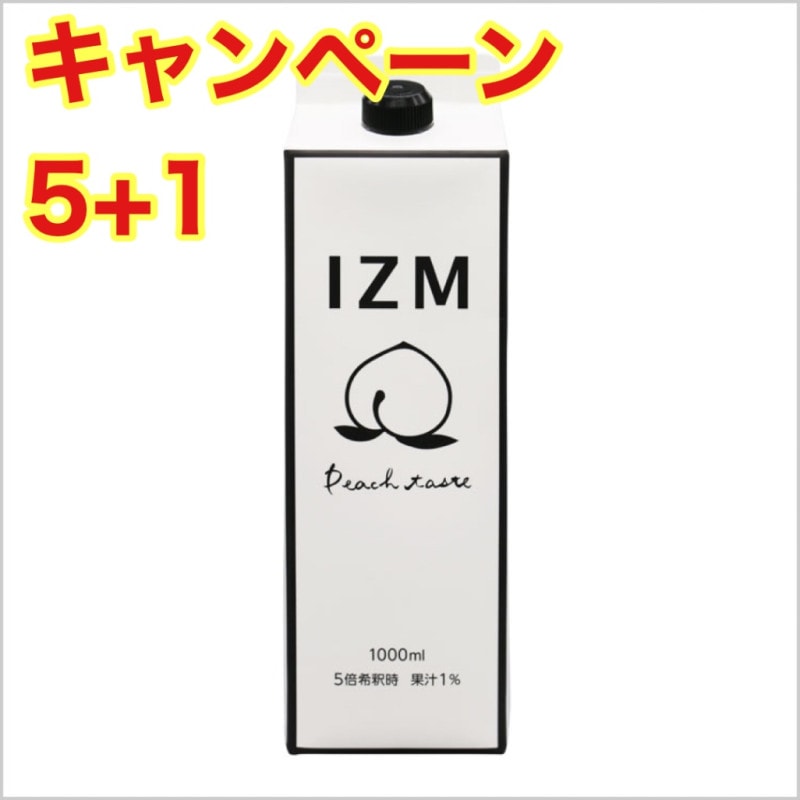 「 5＋1 」IZM　PEACH