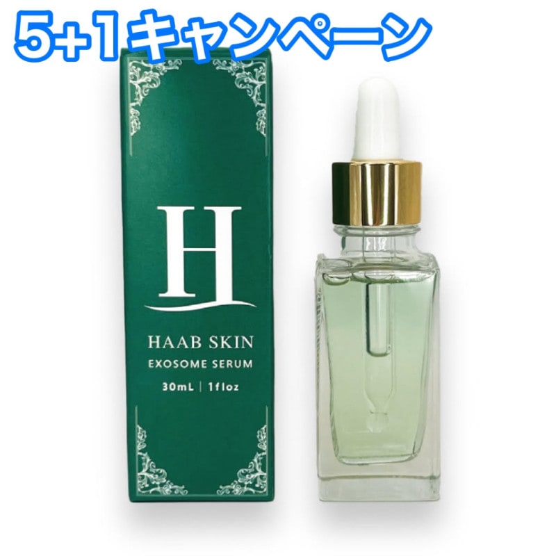 コエンザイム スージングジェル 50ml fb9a6c049254fa246314255a5b5202