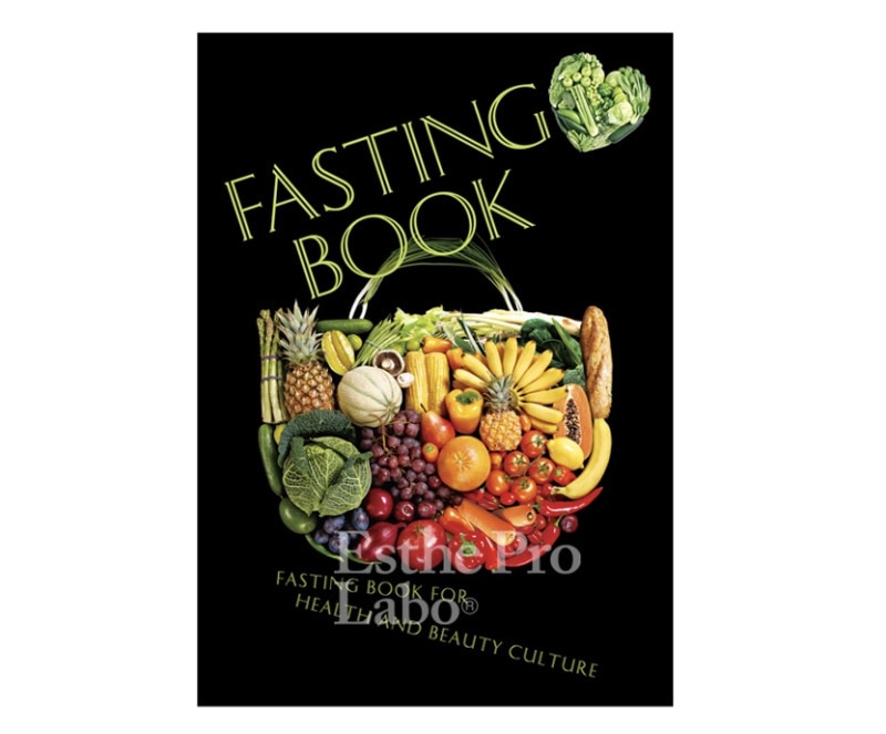 ファスティングBOOK（10冊）