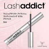 ラッシュアディクト アイラッシュコンディショニングセラム アドバンス