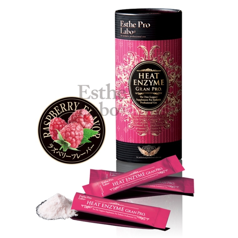（エステプロ・ラボ）ヒートエンザイムグランプロ（30包入）