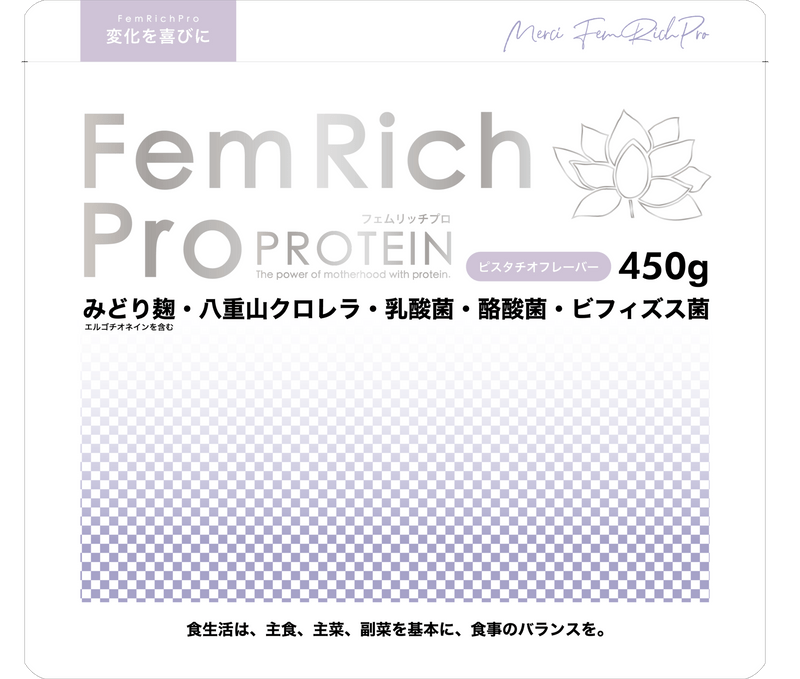 （エッセンス）Fem Rich Rro (フェムリッチプロ)