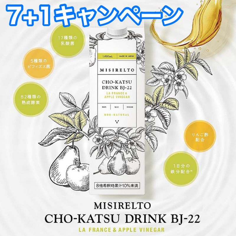 mt...　イルネージュパウチまとめ売り MT-28J ツバ管 1袋(20個) 未来工業 【通販モノタロウ】